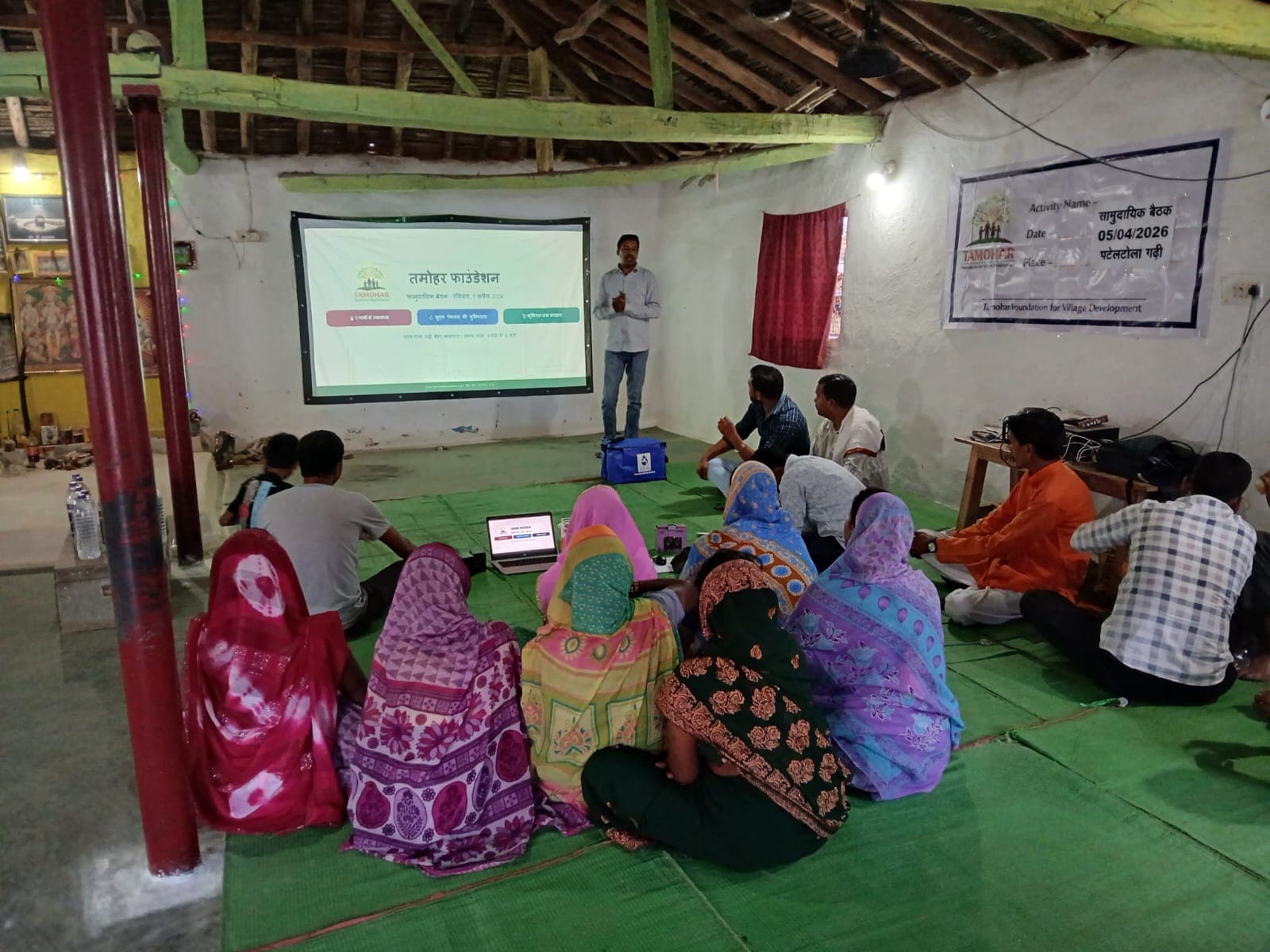 Community gathering